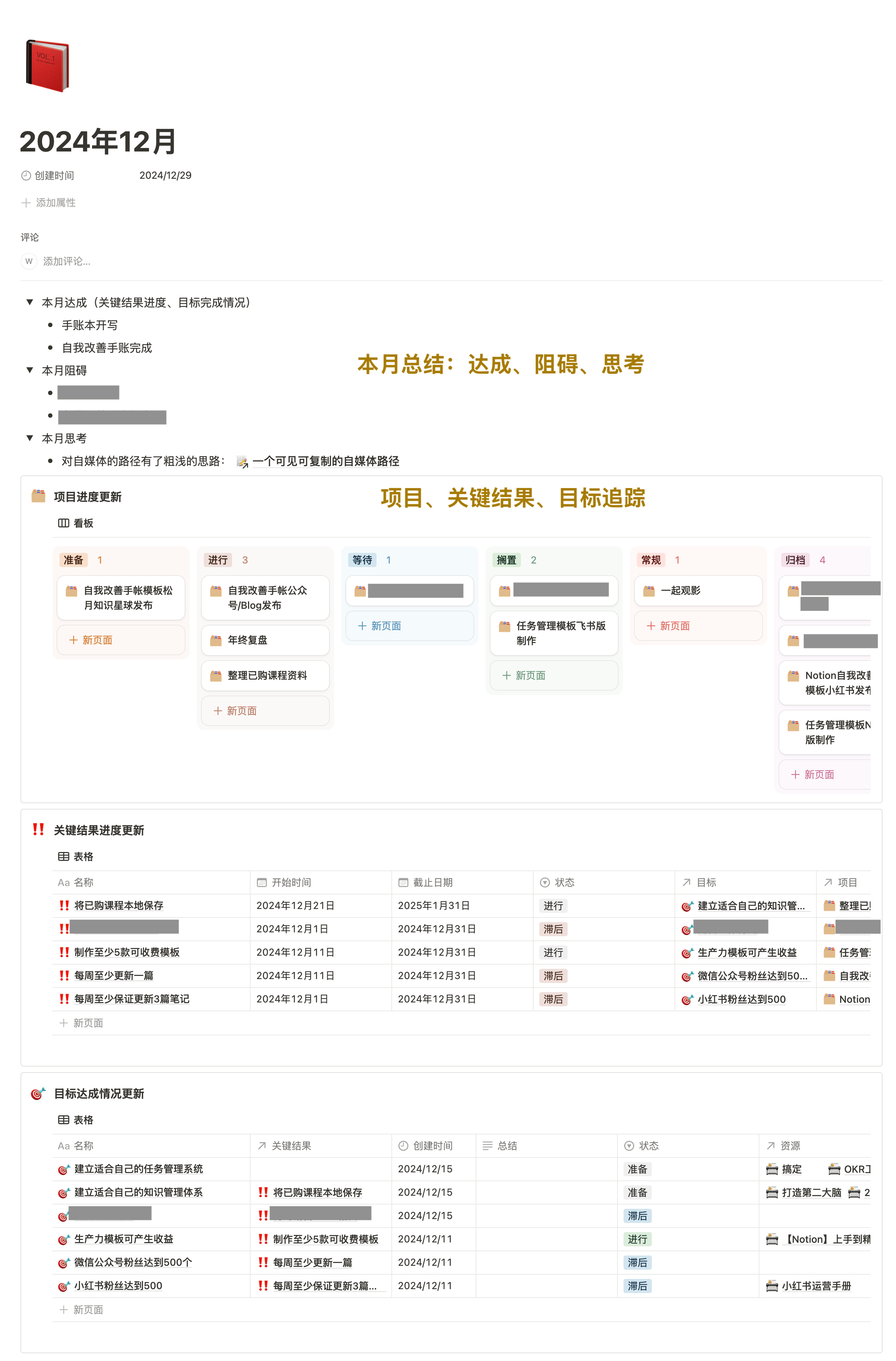 CleanShot 2025-01-01 at 22.43.42@2x